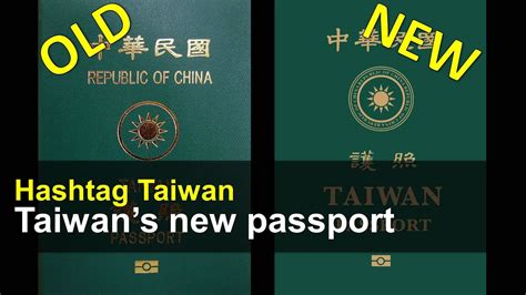taiwan passport renewal los angeles